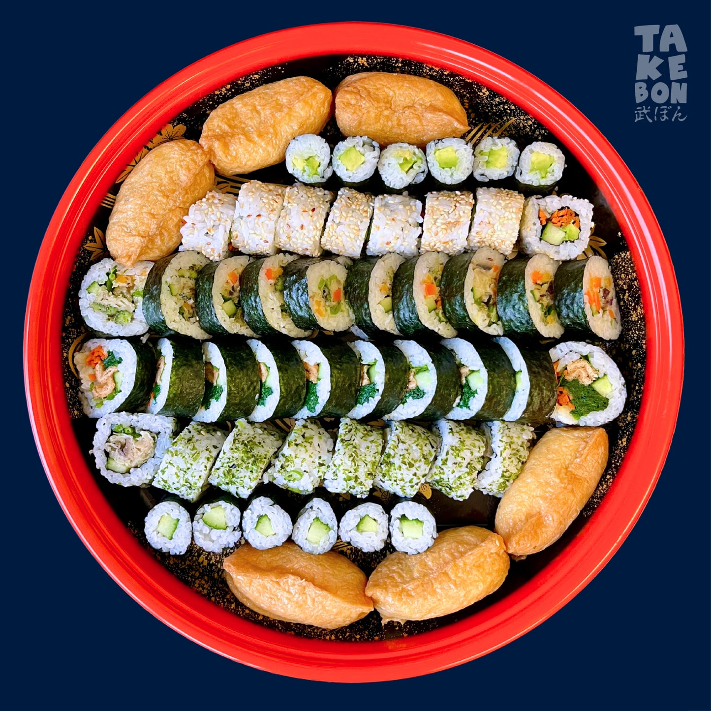 DELUXE VEGAN SUSHI SET 特上ビーガンセット