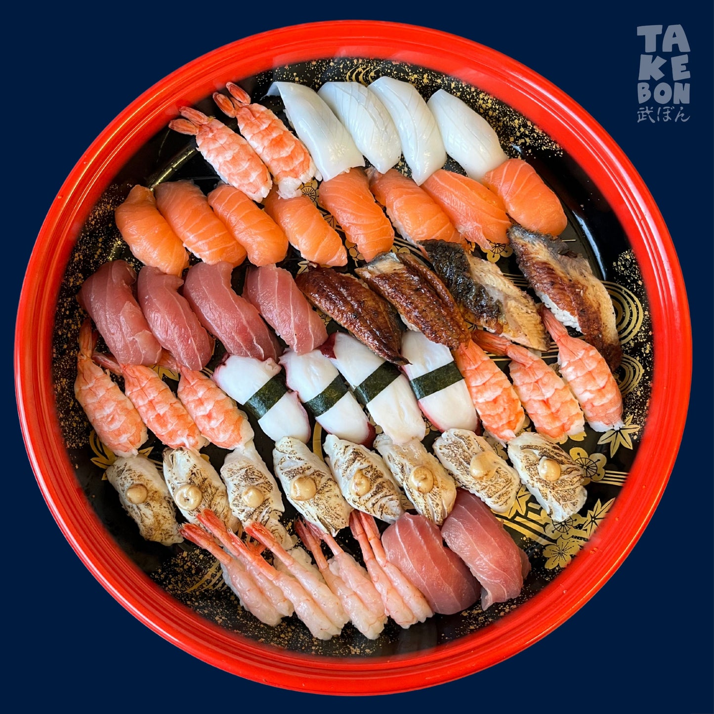 DELUXE NIGIRI SET 特上握りセット