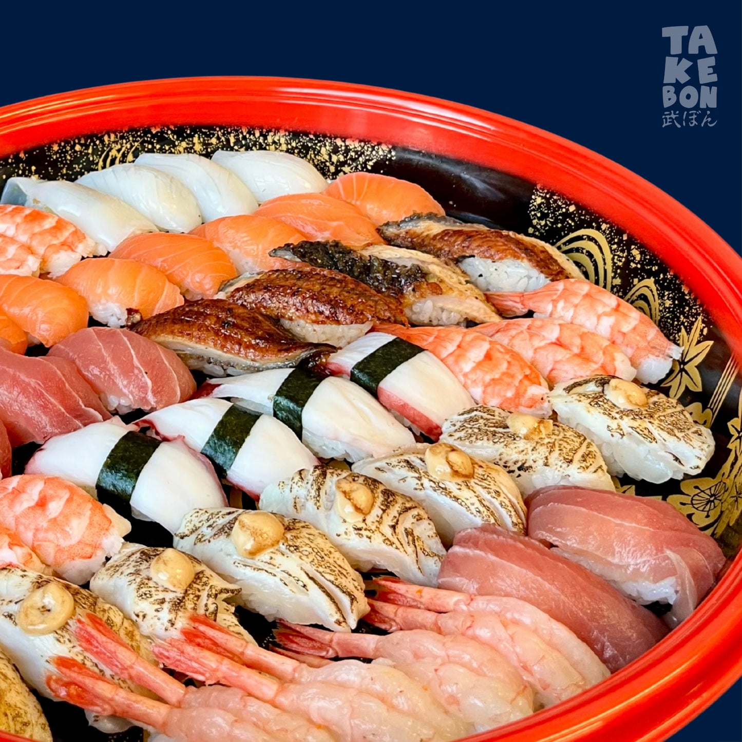 DELUXE NIGIRI SET 特上握りセット