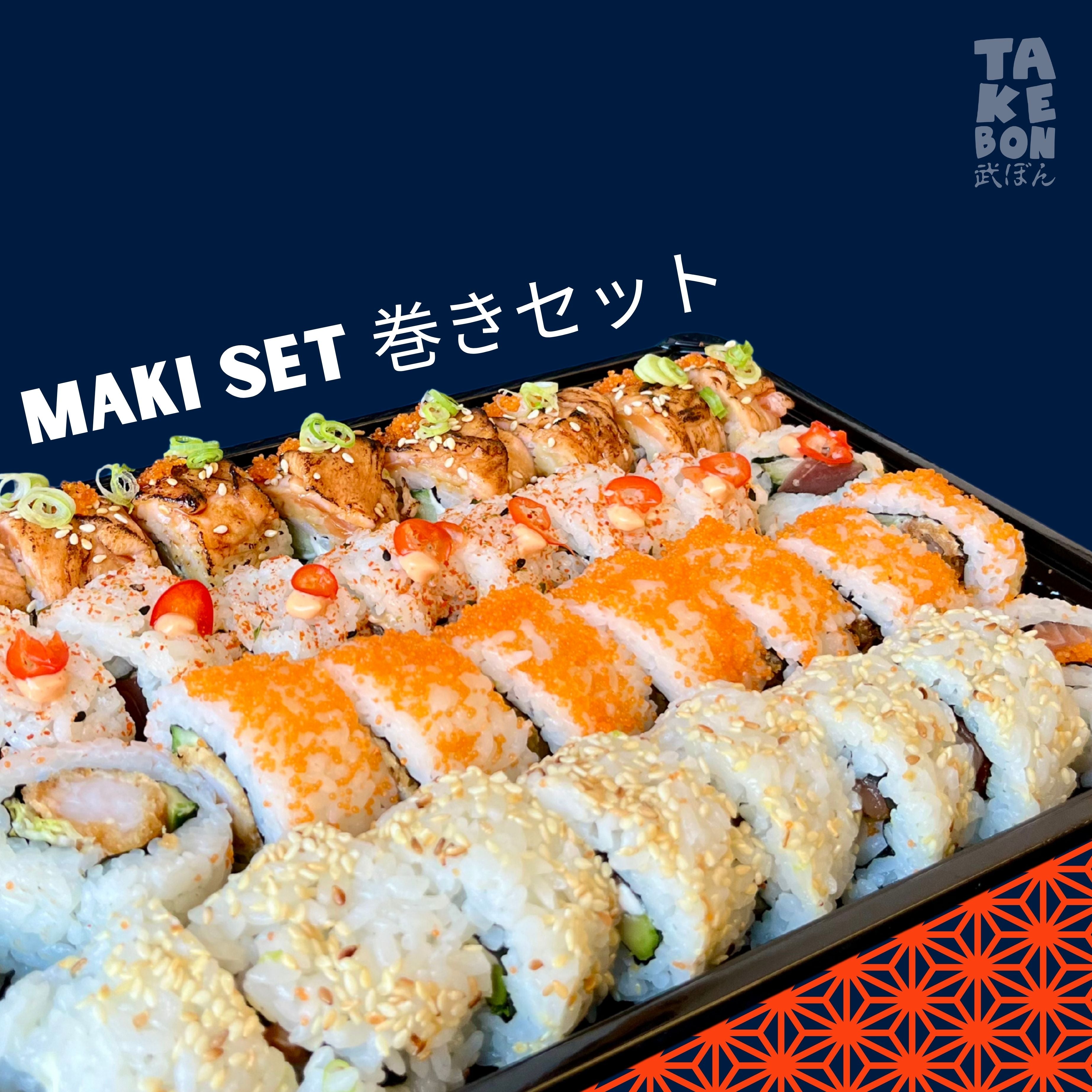 &TEAM 十五夜 MAKI セット MAKI SET 巻きセット – Takebon